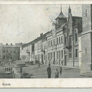 Grybów. Rynek