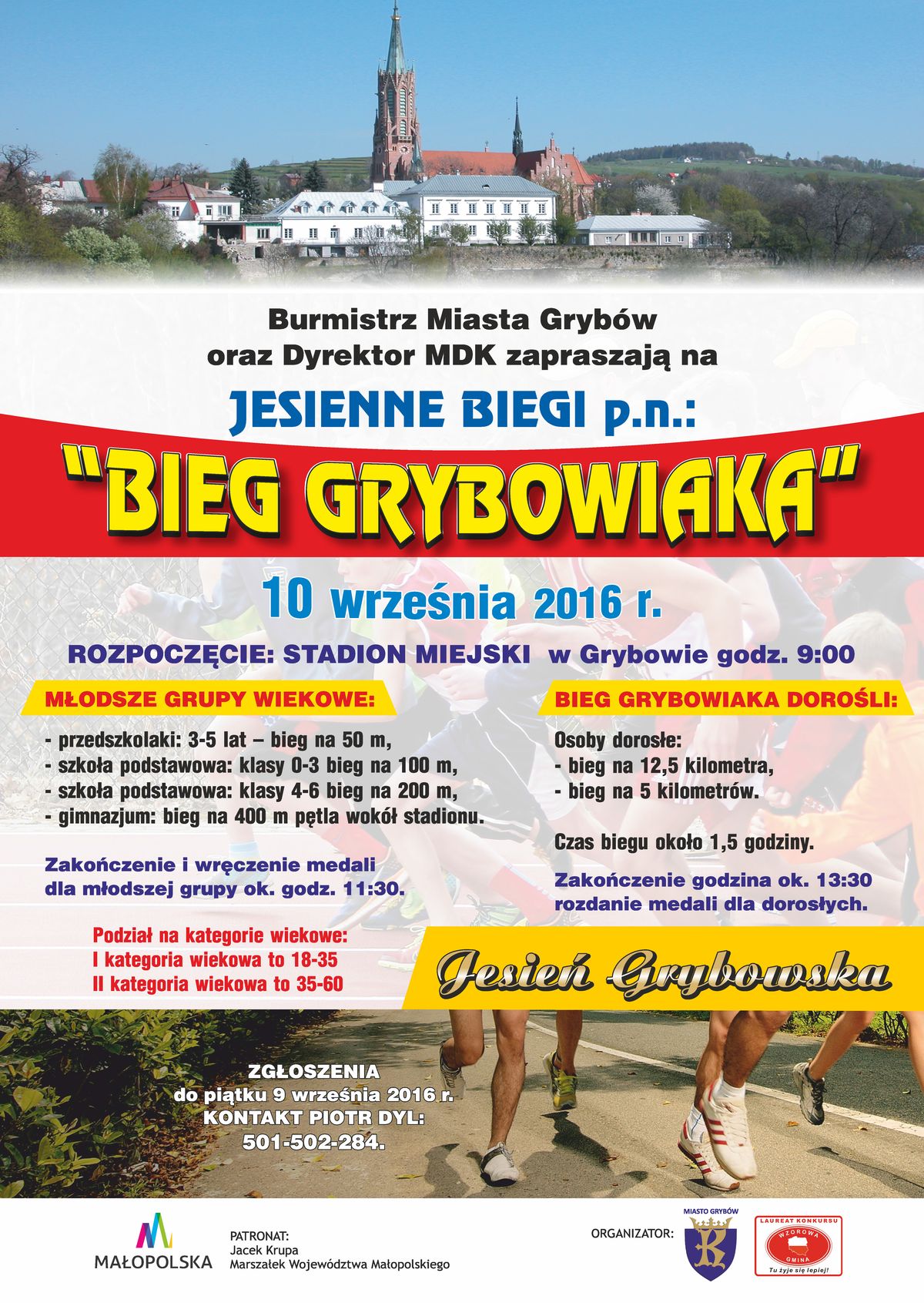 Jesień Grybowska 2016: Bieg Grybowiaka