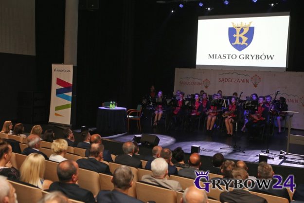 2017-06-24: Gala Fundacji Sądeckiej