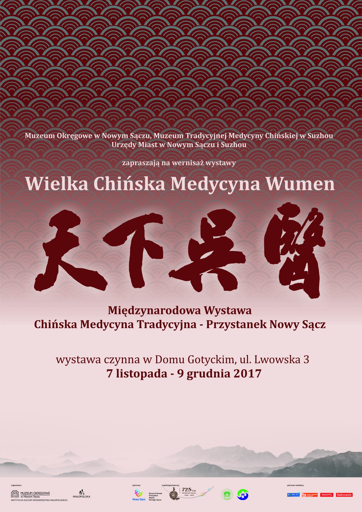 Wystawa "Wielka Chińska Medycyna Wumen"