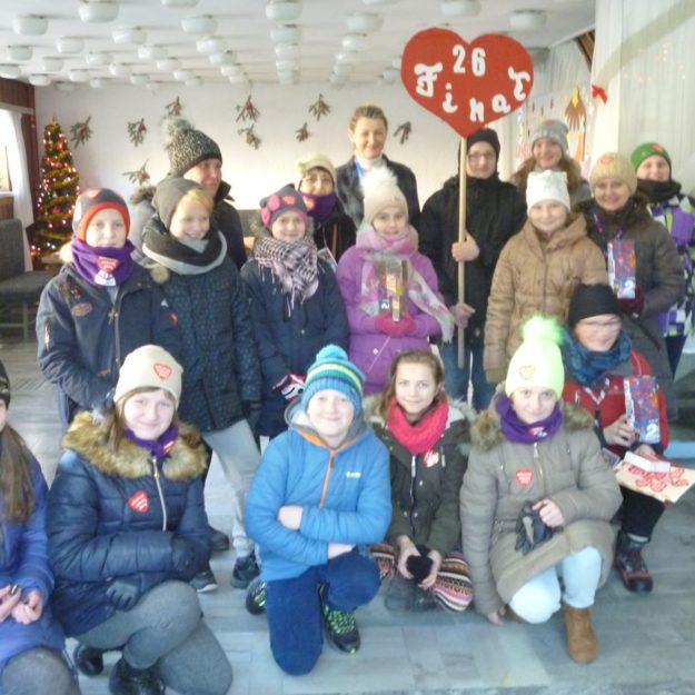 2018-01-14: 26 Finał Wielkiej Orkiestry Świątecznej Pomocy