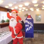 2018-12-01: Spotkanie z Mikołajem w MCKCiE