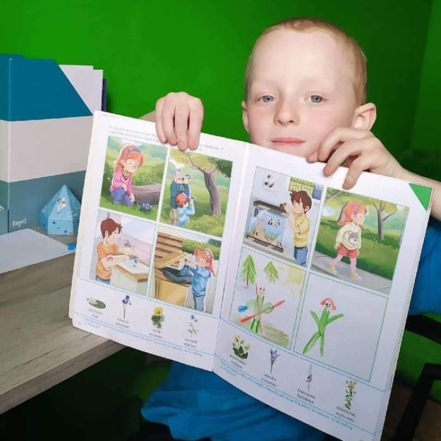 2020-04: Domowe Przedszkole - Zdalne nauczanie