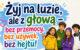Grafika tematycznie związana z realizowanym konkursem